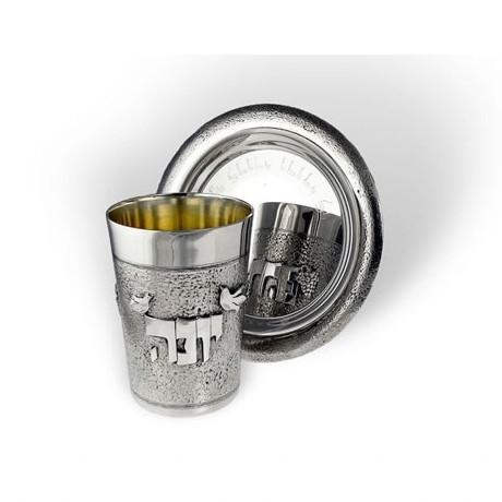 Custom Silver Logo Cup & Bechers 
