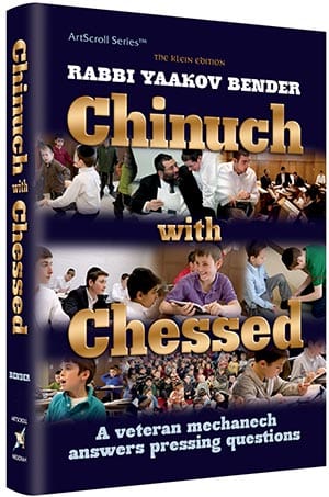 Chinuch with chessed-0