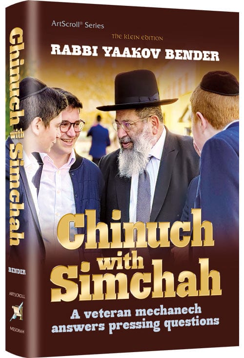Chinuch with simchah-0