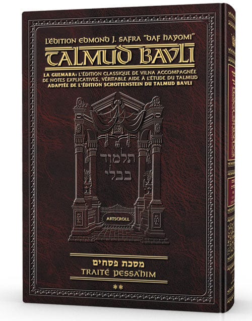 Daf yomi edition french talmud [safra ed.] pesachim vol. 3 Jewish Books 