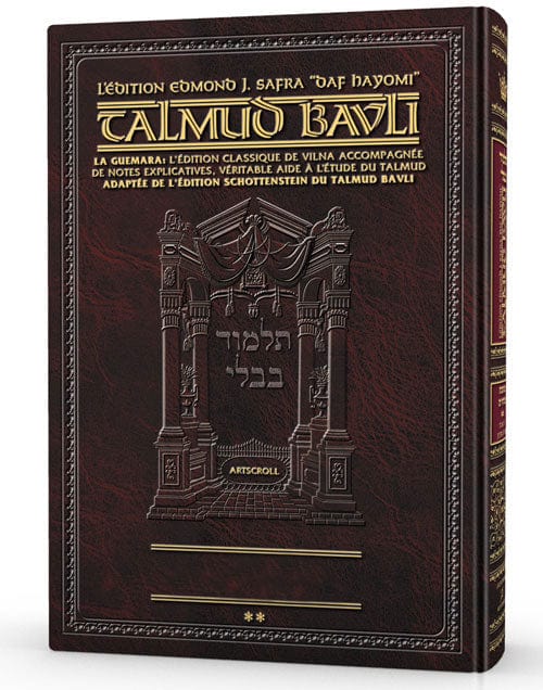 Daf yomi edition french talmud [safra ed.] rosh hashana Jewish Books 