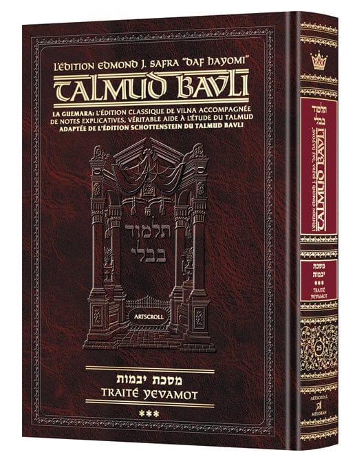 Daf yomi edition french talmud [safra ed.] yevamos 3 Jewish Books 