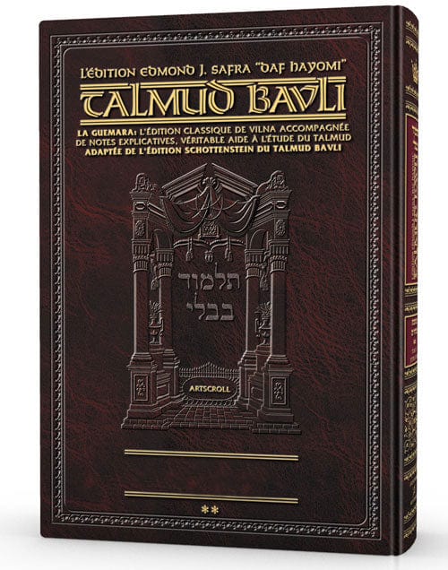 Daf yomi edition french talmud [safra ed.] yoma 1 Jewish Books 