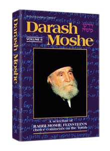 Darash moshe ii [r' moshe feinstein] (h/c) Jewish Books 