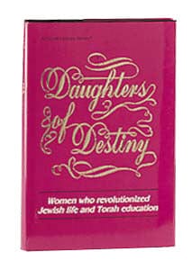 Daughters of destiny (h/c) Jewish Books 