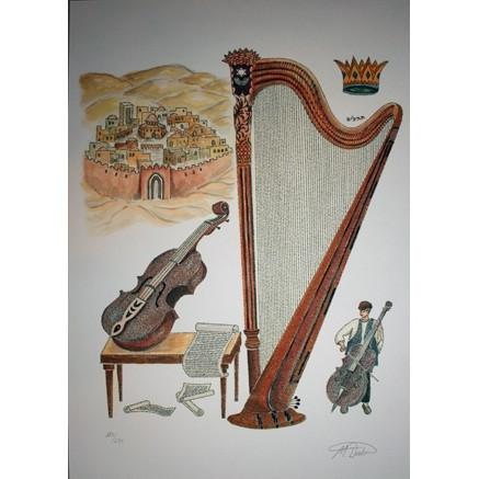 David'S Harp In Jerusalem 