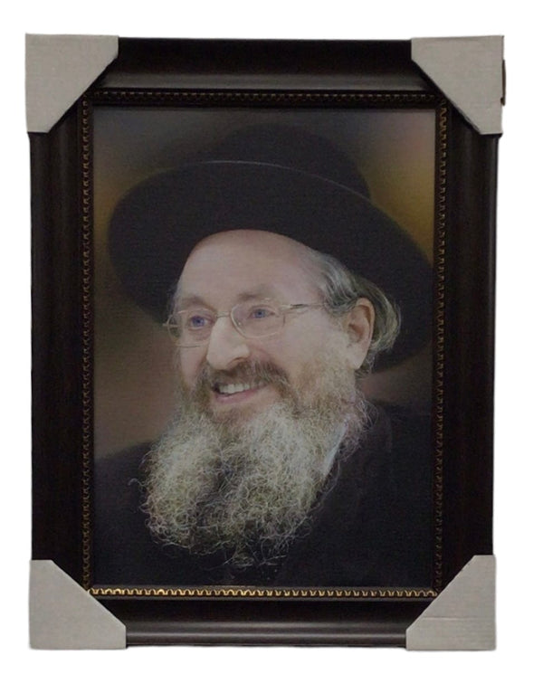 Ahuva Best of Discount Judaica