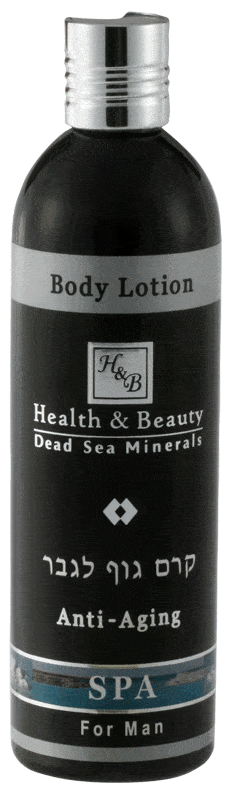Dead Sea Anti Aging Body Lotion For Men 