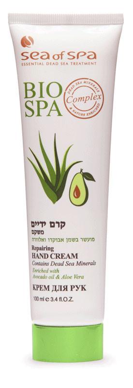 Dead Sea Avocado Hand Cream By Sea Of Spa 