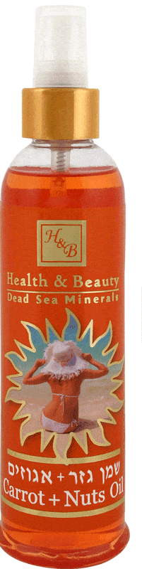 Dead Sea Carrot And Nuts Tan Oil 