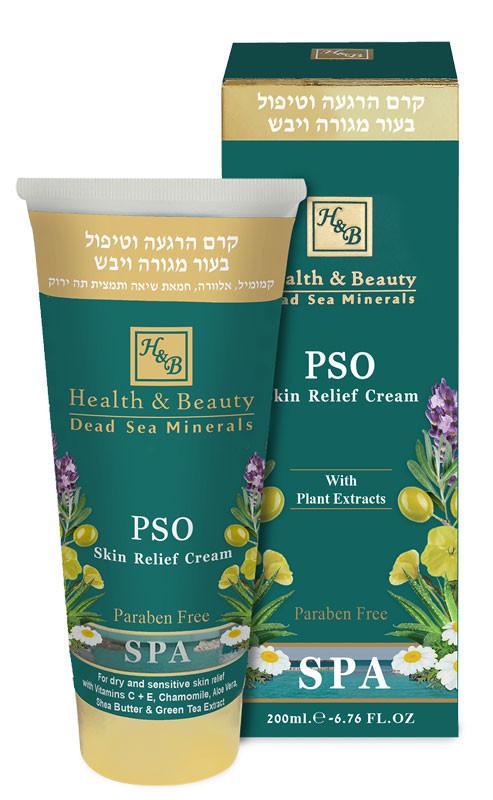 Dead Sea Cosmetics Psoriasis Skin Relief Cream 