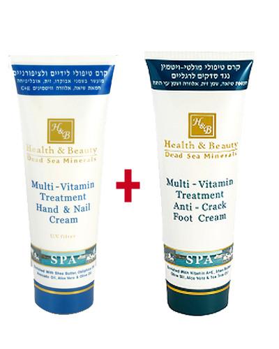 Dead Sea Minerals Hand & Foot Cream Bundle - Great Deal! 