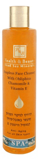 Dead Sea Soapless Face Cleanser With Obliphicha Oil 