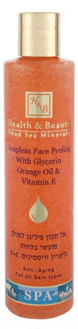 Dead Sea Soapless Peeling With Glycerin Orange Oil & Vitamin E 