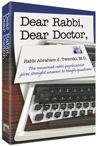 Dear rabbi dear dr. [twerski] (h/c) Jewish Books 