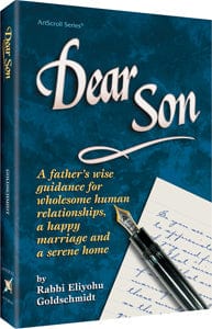 Dear son (hard cover) Jewish Books 