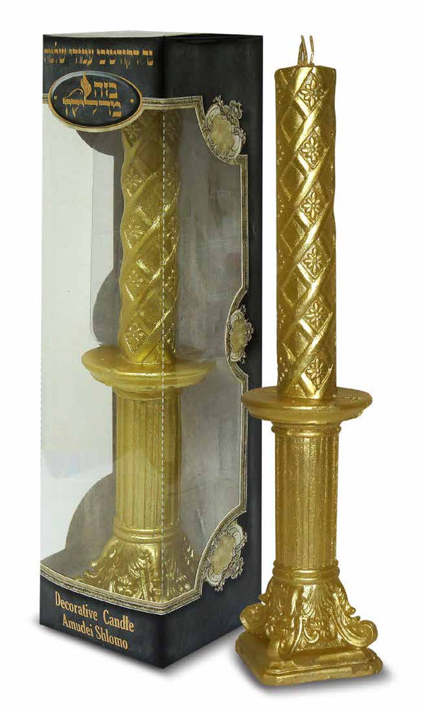 Decorative Havdalah Candle Amudei Shlomo Gold Candle On Gold Pole Bazeh Madlukin 