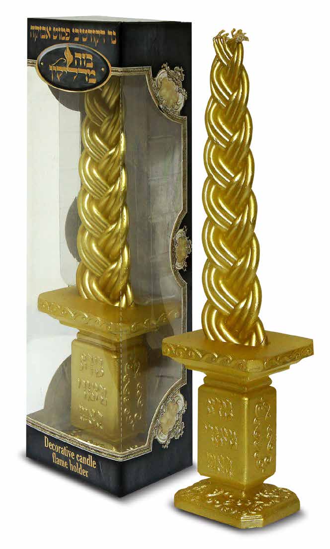Decorative Havdalah Candle Gold in Gold Holder Bazeh Madlukin 