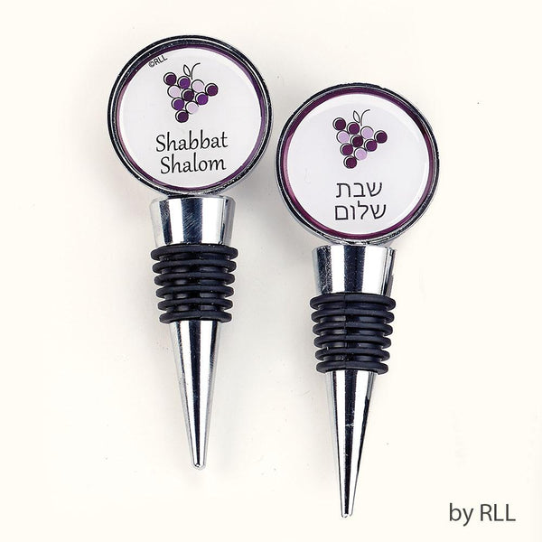 Deluxe Wine Topper, Shabbat Shalom, 4", Gift Box CEREMONIAL 