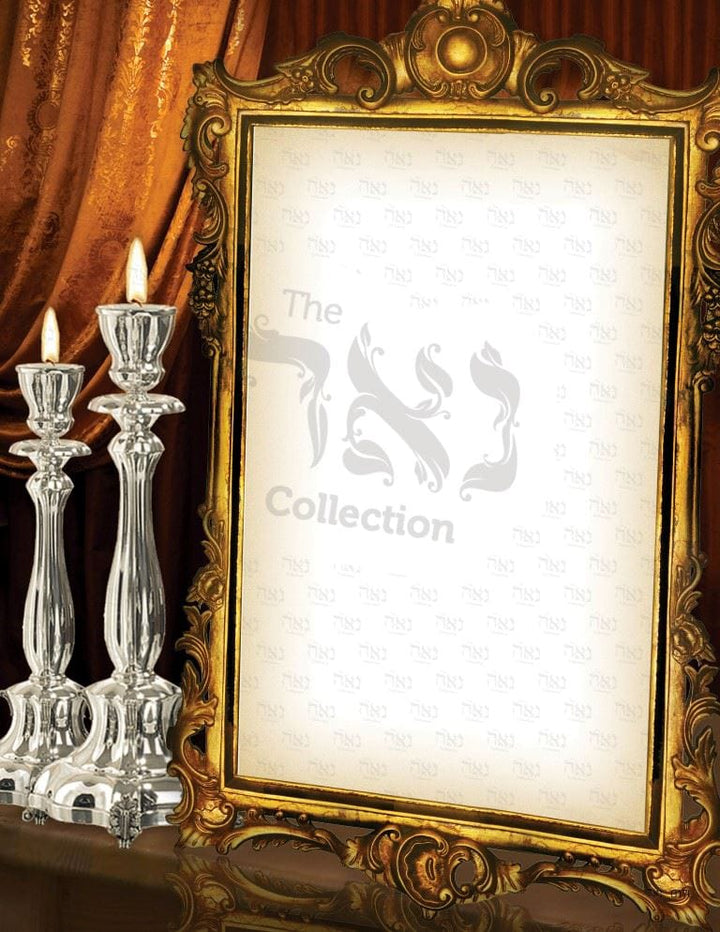 Design paper Shabbos Candles 8.5x5.5 " 20 Per Pack Nua Collection 