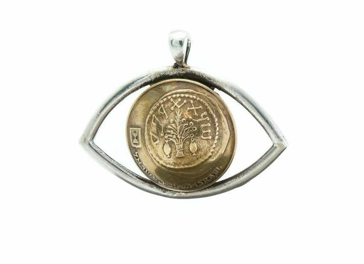 Determination: Israeli Old 5 Agura Coin Eye Protection Necklace 