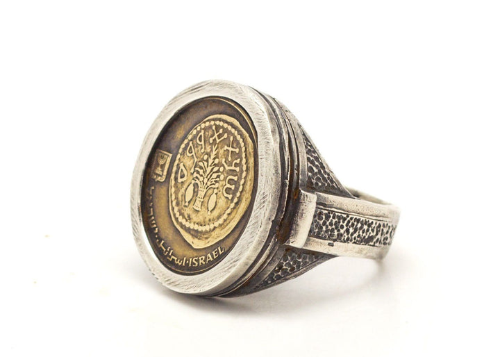 Determination: Israeli Old, Collector'S 5 Agura Coin Ring 