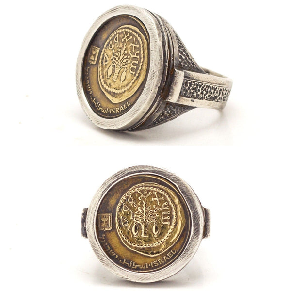 Determination: Israeli Old, Collector'S 5 Agura Coin Ring 