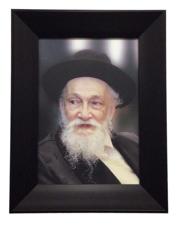 Ahuva Best of Discount Judaica