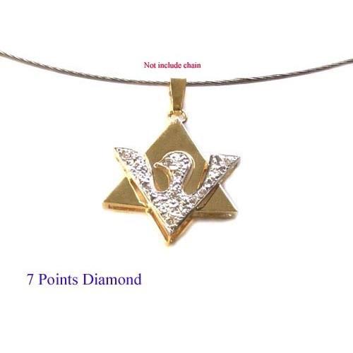 Diamond Dove Jewish Jewelry Star Pendant 