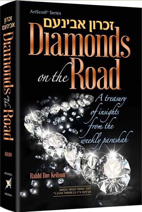 Diamonds on the road Jewish Books 