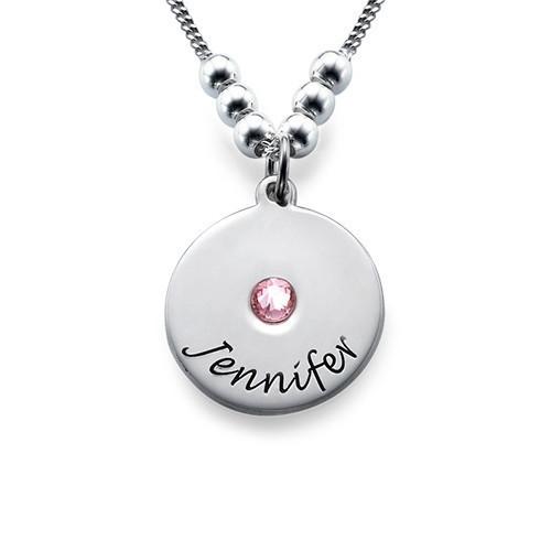 Disc Birthstone Necklace - Hebrew English 16 inches Chain (40 cm) English 