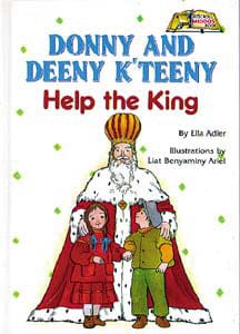 Donny & deeny k'teeny [middos series] (h/c) Jewish Books 