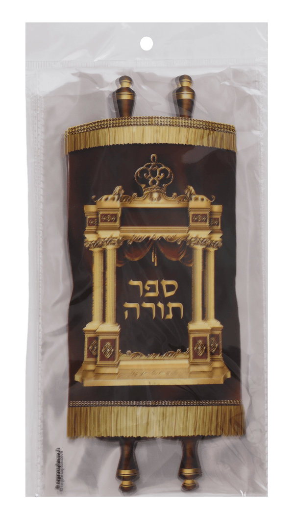 20 Sefer Torah Cellophane Bags - 6"x12"-0
