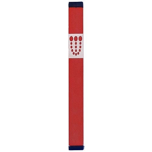 DOTS SHIN MEZUZAH - XL Mezuzah Red - MZ-183 