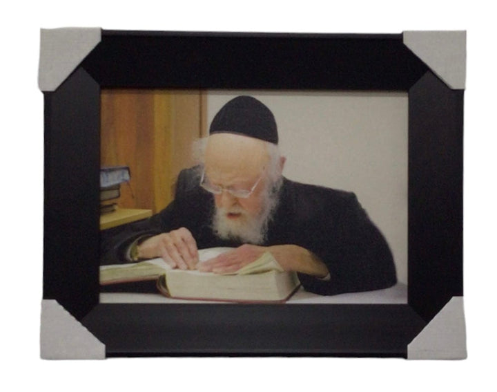 Ahuva Best of Discount Judaica