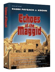 Echoes of the maggid [rabbi p. krohn] (h/c) Jewish Books 