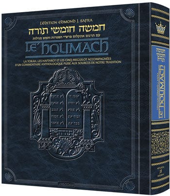 Edmond j. safra edition of the chumash Jewish Books 
