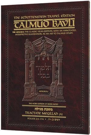 Eduyos #54b schott travel talmud 2a-9b Jewish Books Eduyos #54B Schott Travel Talmud 2a-9b 