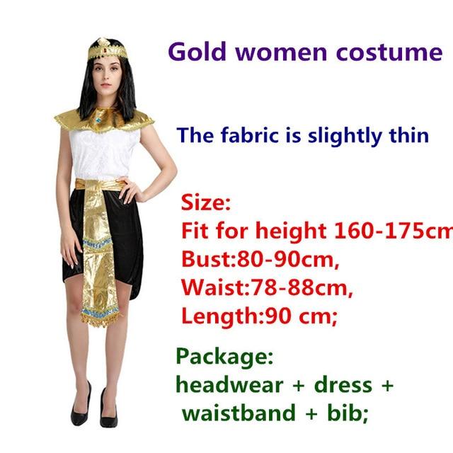 Egypt Pharaoh Costumes Family Purim Party purim gold women Egyptian style 