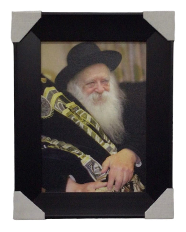 Ahuva Best of Discount Judaica