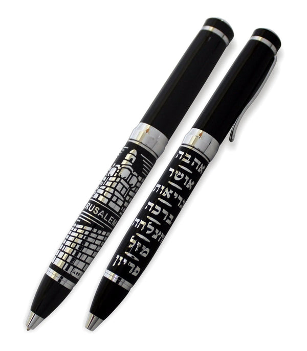 Elegant Black Pen Inscribed With Silver "7 Blessings" With "jerusalem" Design 13.5 Cm- -hebrew Jewish Souvenir Keychains 