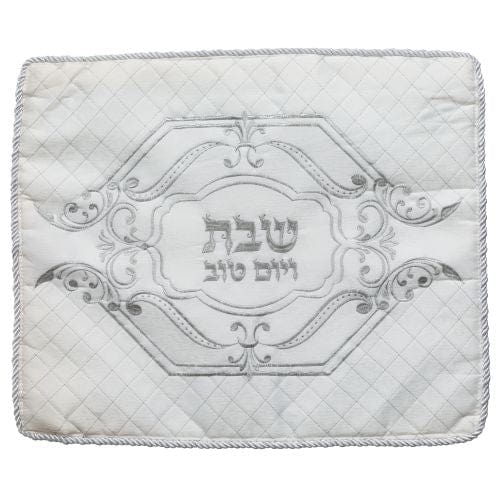 Elegant Challah Cover With Silver Embroidery 46*56 Cm Challah Covers 