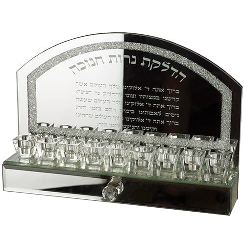 Elegant Glass Mirror Menorah 30.5 Cm With Drawer Chanukah, Hannukah 