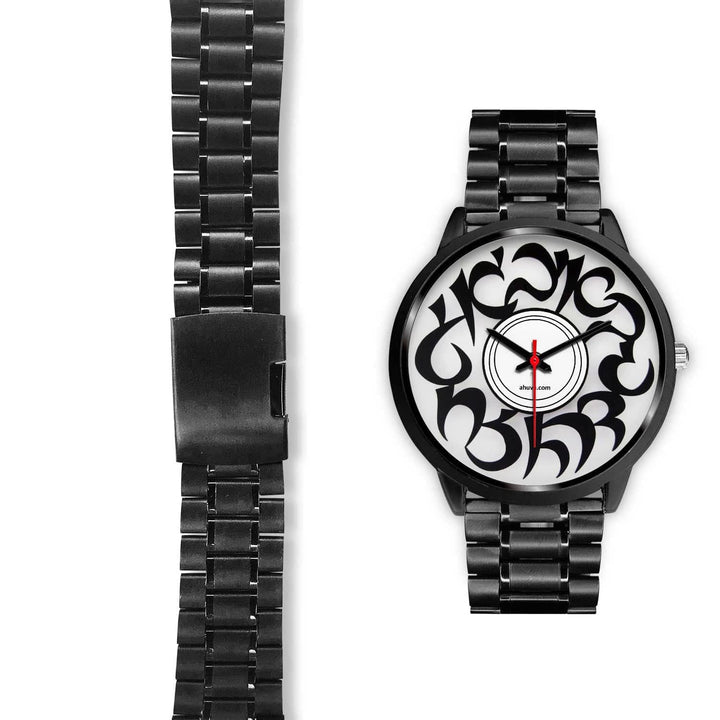 Elegant Hebrew Letters Watch Black Black Watch 