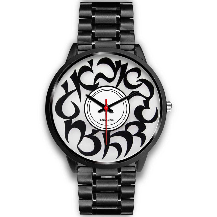 Elegant Hebrew Letters Watch Black Black Watch Mens 40mm Black Metal Link 