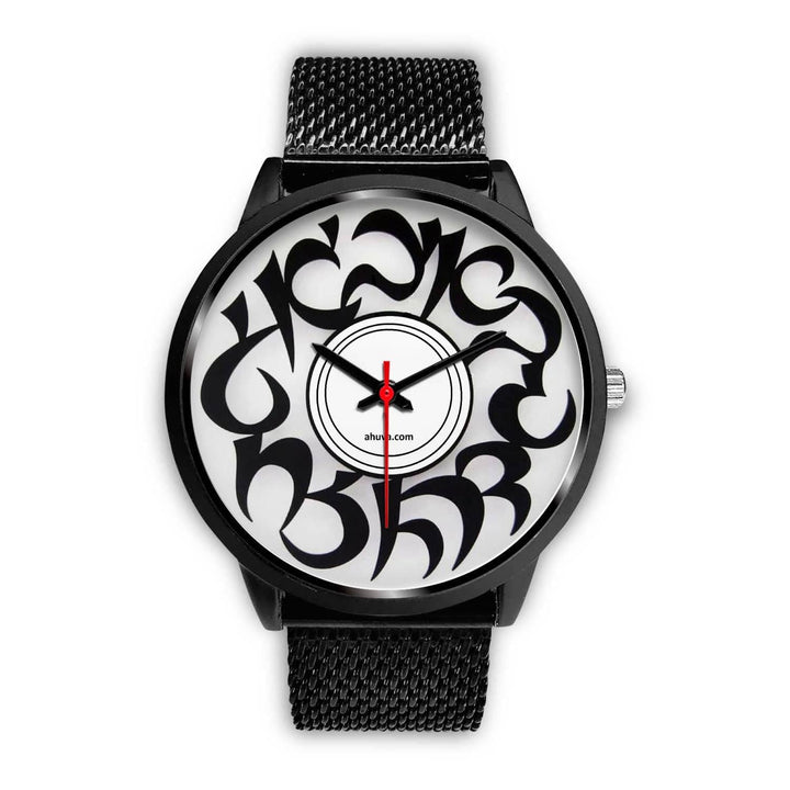 Elegant Hebrew Letters Watch Black Black Watch Mens 40mm Black Metal Mesh 