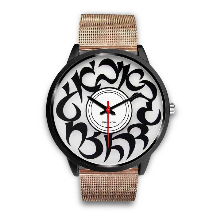 Elegant Hebrew Letters Watch Black Black Watch Mens 40mm Rose Gold Metal Mesh 