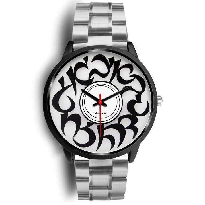 Elegant Hebrew Letters Watch Black Black Watch Mens 40mm Silver Metal Link 