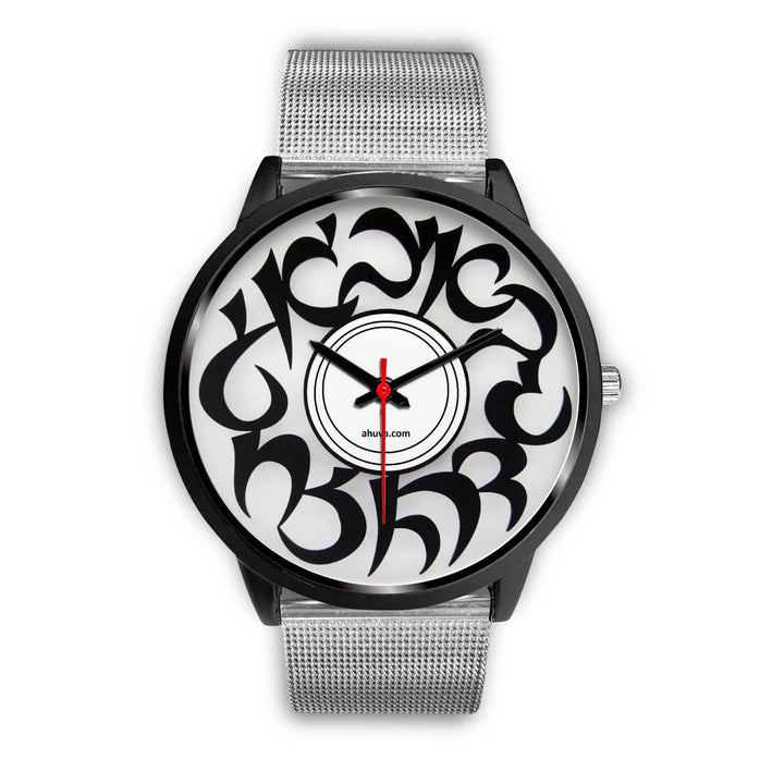 Elegant Hebrew Letters Watch Black Black Watch Mens 40mm Silver Metal Mesh 