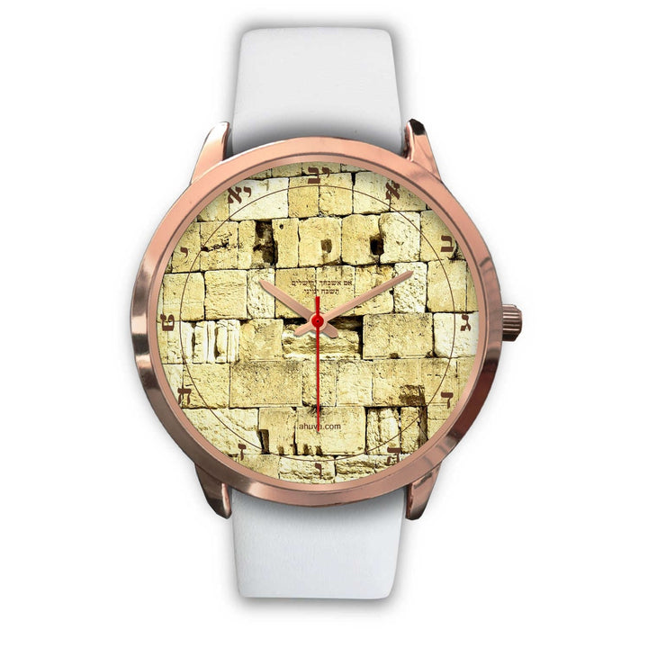 Elegant Hebrew Watch Kosel Western Wall Rose Gold Watch Mens 40mm White Leather 
